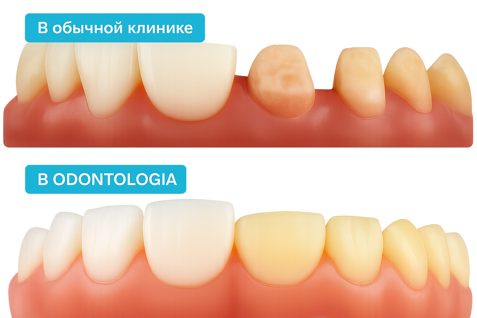 Заголовок